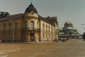 Bulgarian Citizenship with Risk Free Government Bonds